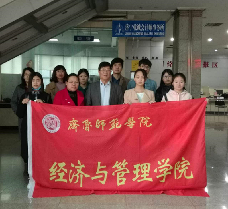 QQ图片20170327224755_爱奇艺