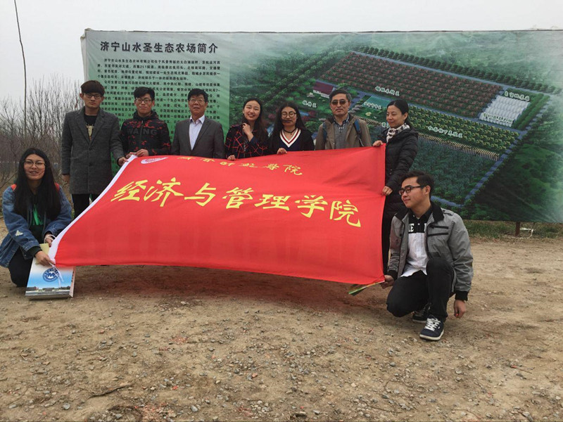 QQ图片20170327224802_爱奇艺